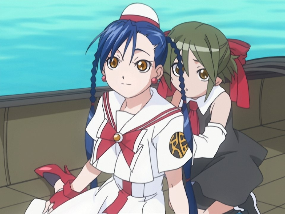 Aria The Animation (Anacrónico Fansub)